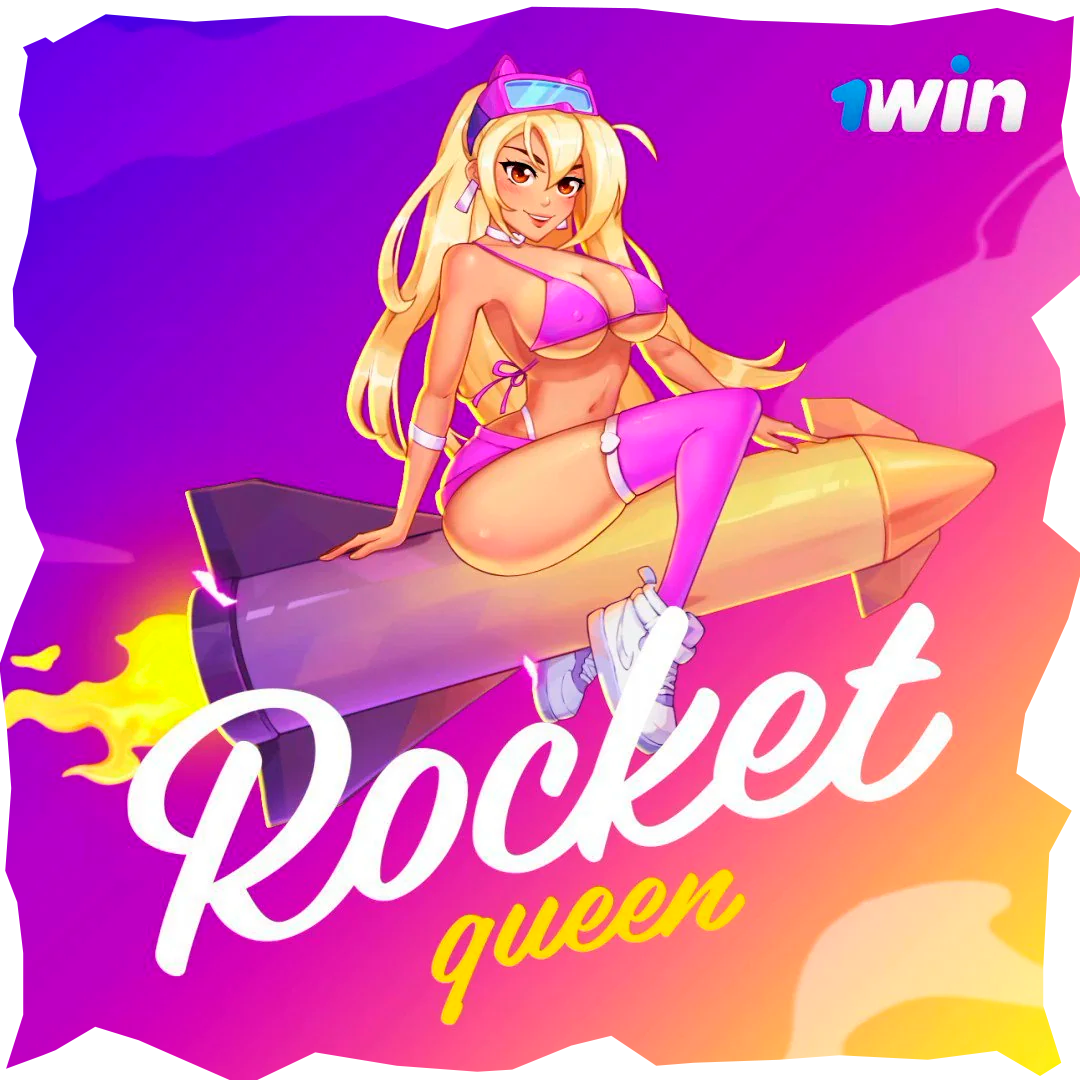 rocket queen 1win